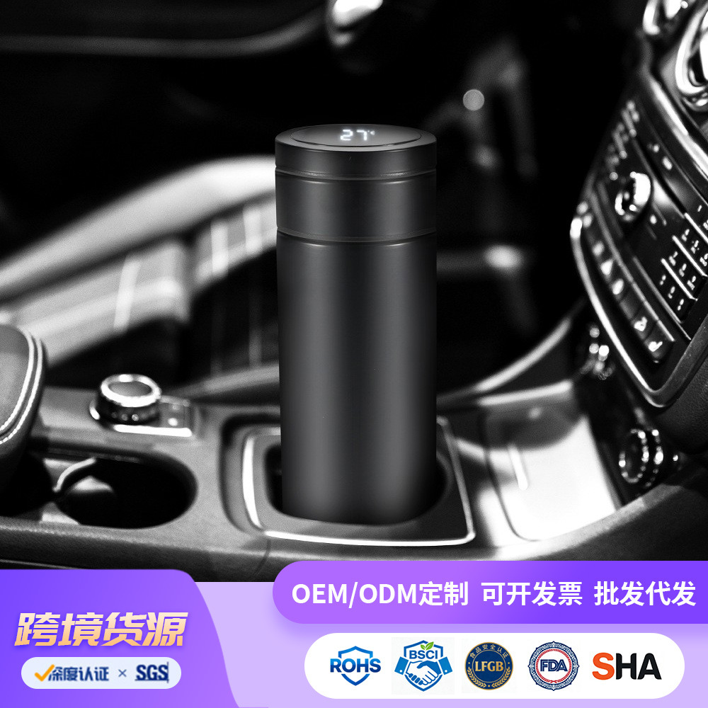 304 SS Smart Insulated Bottle